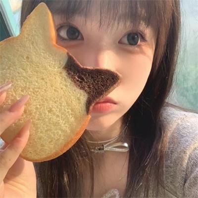 陌生人：第二章